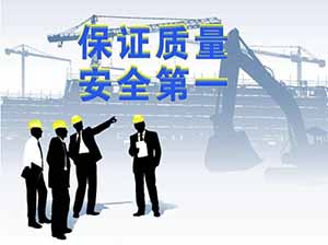 安裝膜結(jié)構(gòu)危險(xiǎn)嗎？做好安全措施很必要！