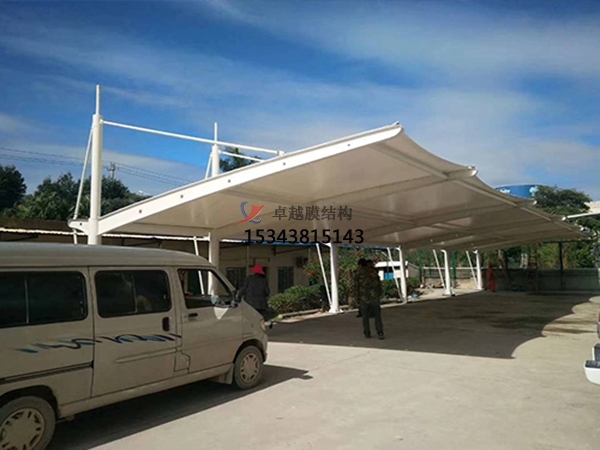  寧夏固原膜結(jié)構充電站停車棚【廠家直銷】