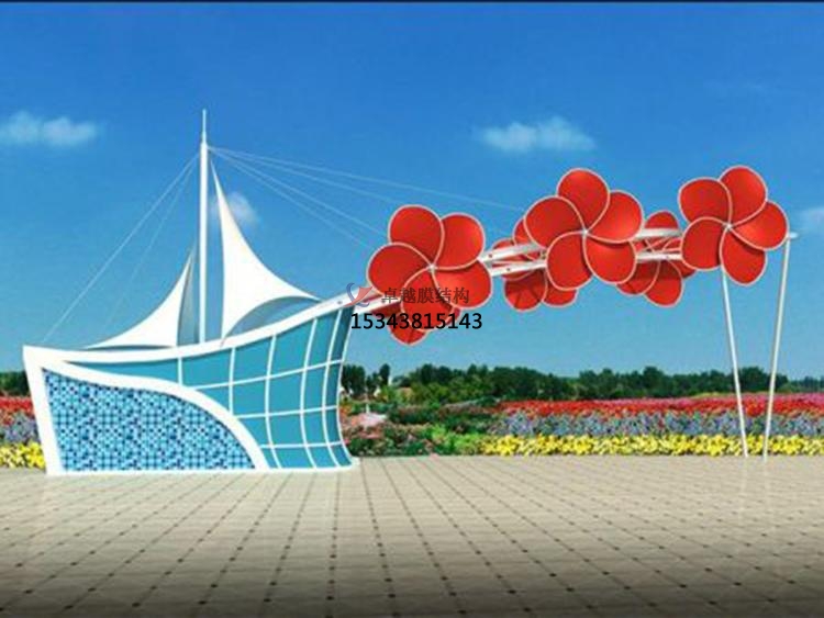 巧家膜結(jié)構景觀【張拉膜景觀】承包安裝價格