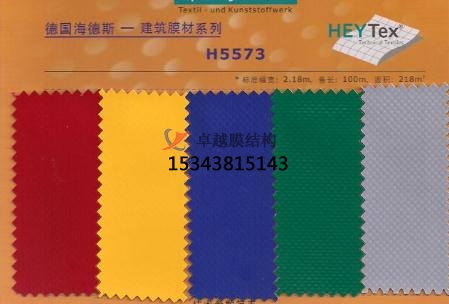膜結構膜材如何選擇？