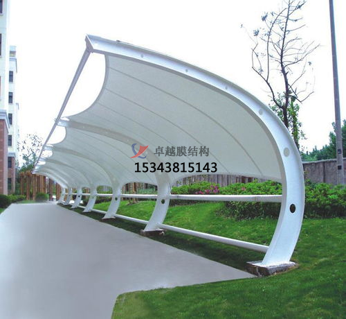 膜結(jié)構(gòu)車(chē)棚一平方要多少錢(qián)？