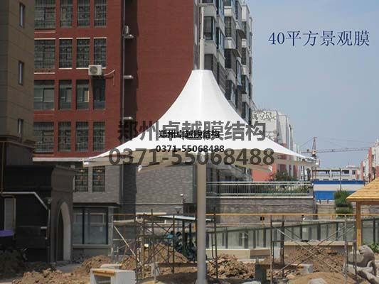 西安市張拉膜看臺【西安交通大學等】專業(yè)生產廠家
